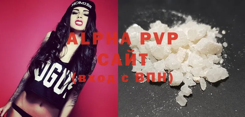 купить закладку  MEGA вход  Alfa_PVP крисы CK  Чебаркуль 